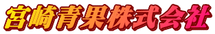 {ʊ